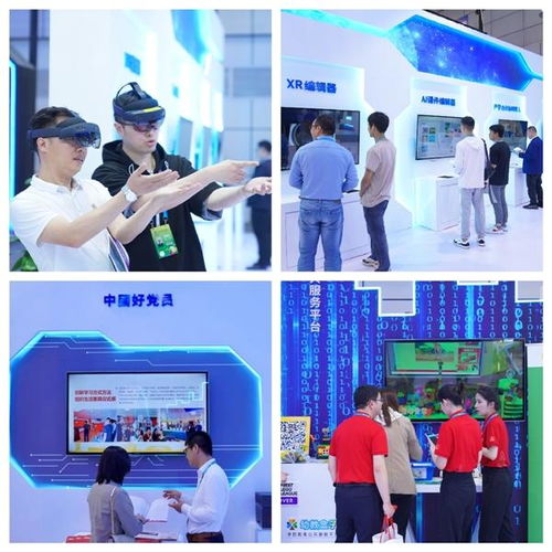 數(shù)字人技術(shù)一站體驗(yàn) 360°沉浸光影，一秒入夢(mèng)，網(wǎng)龍連續(xù)六年驚艷數(shù)字峰會(huì)